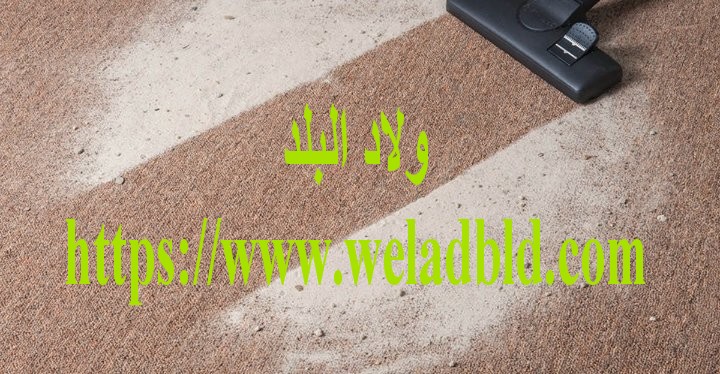 خدمات البيوت المفروشة في الامارات