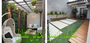 شركة ديكور في راس الخيمة