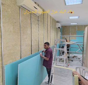 تنفيز تصميم غرف قيمنق في ابوظبي